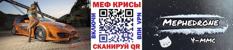 Наркотические вещества Киржач Марихуана  Cocaine  Гашиш  АМФ  Меф мяу мяу  Alpha PVP 