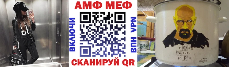наркошоп  Киржач  Amphetamine 97% 