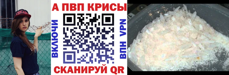 закладка  Киржач  Альфа ПВП VHQ 