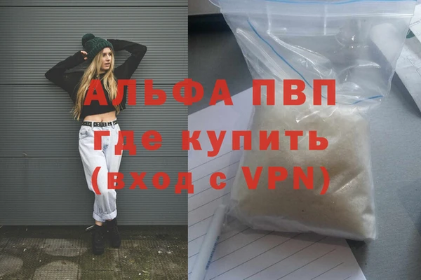кокаин перу Козельск