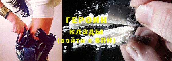 mix Кодинск