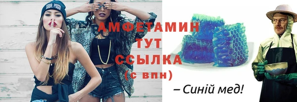 mix Кодинск