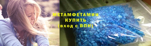 винт Киренск
