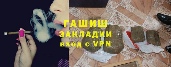 кокаин перу Козельск