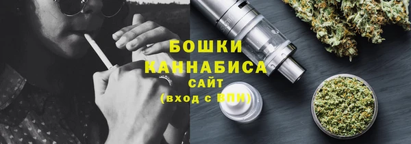 MDMA Premium VHQ Киреевск