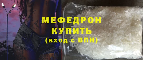 бутик Касимов