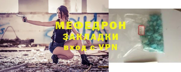 винт Киренск