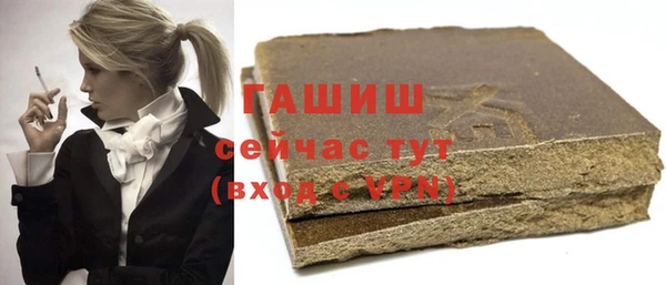 меф VHQ Кинешма
