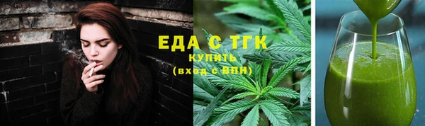 винт Киренск