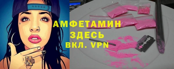 винт Киренск