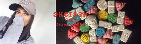 винт Киренск