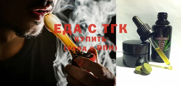 кокаин перу Всеволожск