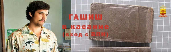 MDMA Premium VHQ Киреевск
