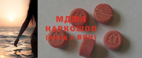 винт Киренск