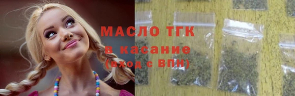 MDMA Premium VHQ Киреевск
