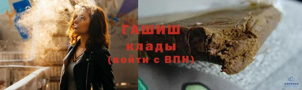 кокаин перу Карталы