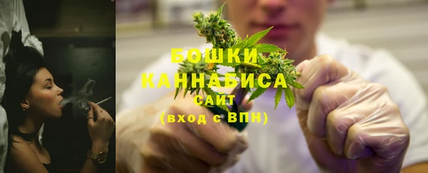 мяу мяу мука Карпинск