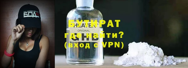 mix Кодинск