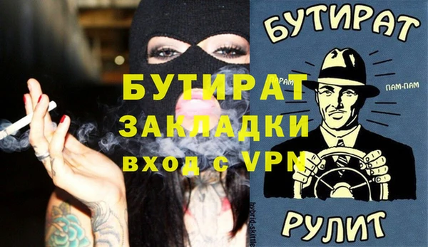 кокаин перу Карталы