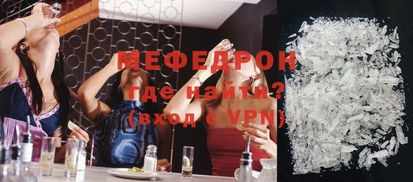 кокаин перу Козельск