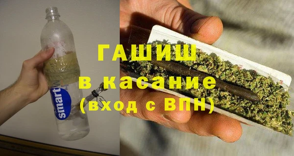 винт Киренск