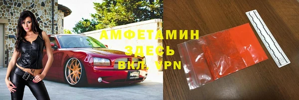 mix Кодинск