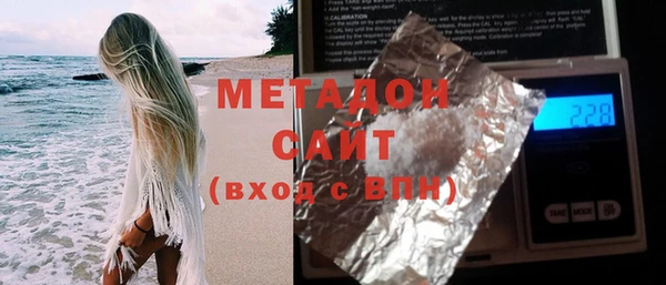 меф VHQ Кинешма