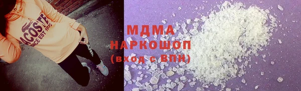 меф VHQ Кинешма
