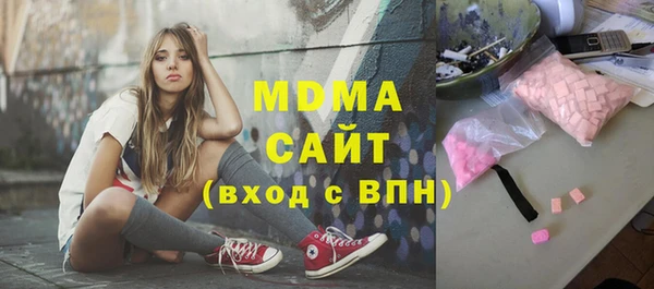 кокаин перу Козельск