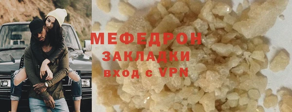 винт Киренск