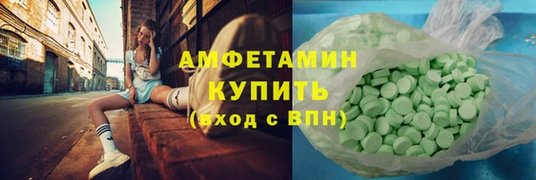 кокаин перу Козельск