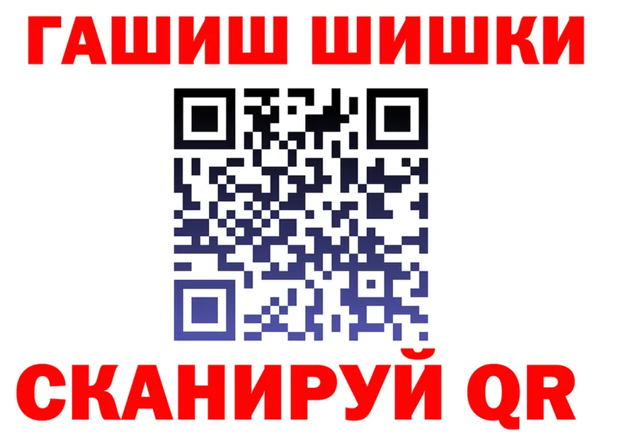 Альфа ПВП крисы CK зеркало площадка KRAKEN Киржач