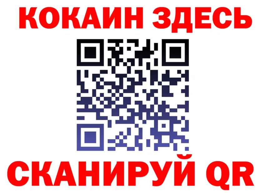 Амфетамин VHQ зеркало площадка OMG Киржач