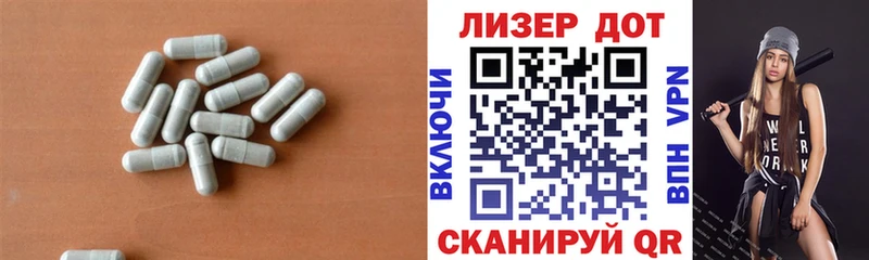 купить наркоту  кракен как войти  Лсд 25 экстази ecstasy  Киржач 