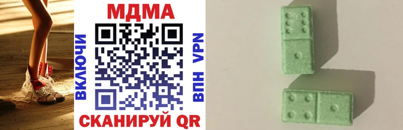 купить  сайты  Киржач  hydra онион  MDMA Molly 
