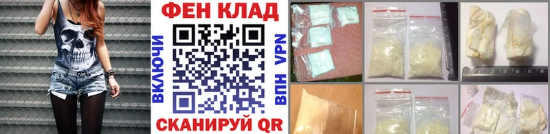 Метамфетамин винт  KRAKEN ONION  это наркотические препараты  даркнет сайт  Киржач 