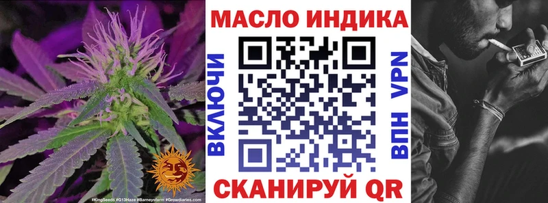 MEGA сайт Киржач ТГК концентрат