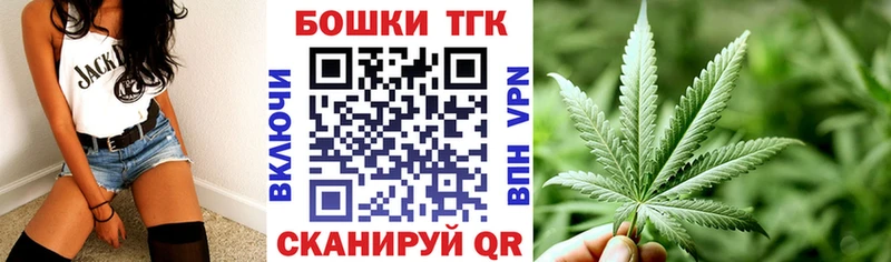 Шишки марихуана LSD WEED что такое наркотик Киржач